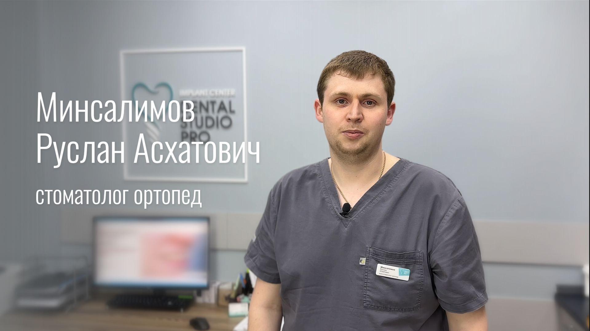 Поставить виниры на зубы в Нижнем Новгороде - цены на установку виниров в  клинике стоматологии